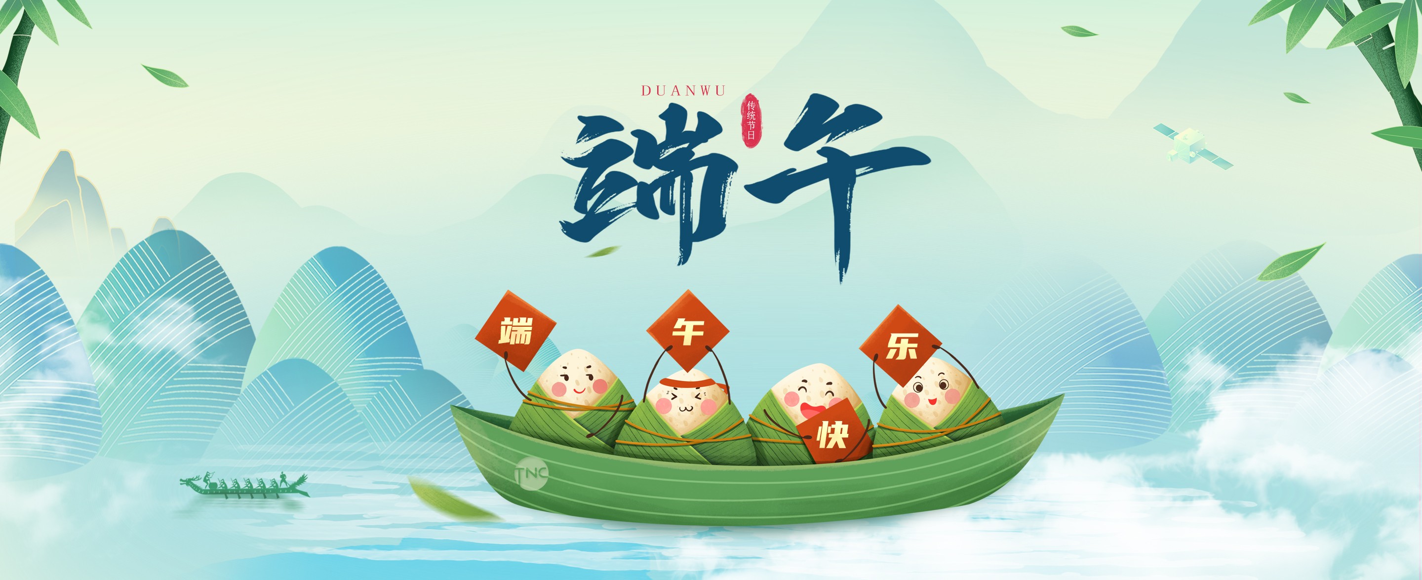 pg电子官方网站科技