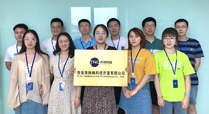热烈：豴g电子官方网站在西安成立全资子公司